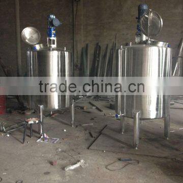 Sanitary liquid mixing tank /mixing vessel with CE certificate