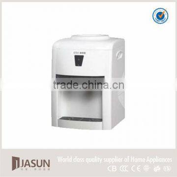 Hot sale Water Dispenser