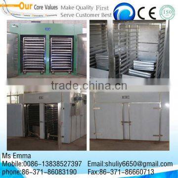 vegetable Dehydrater machine 0086-13838527397