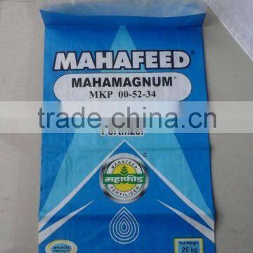 2016 hot sale fertilizer bag for urea DAP ammonium sulphate
