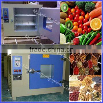 industrial food fruit and vegetable drying machine