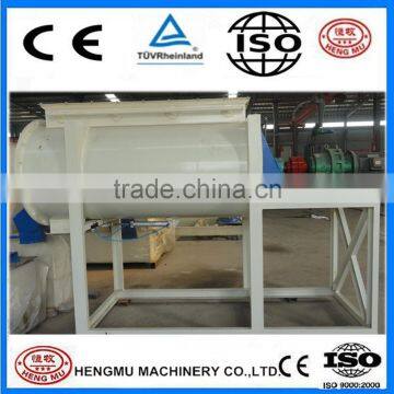 SHW sries poultry feed single shaft ribbon mixer grinder