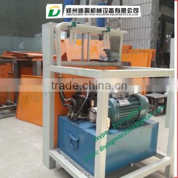 Small punching machine/butterfly hole punching machine/Pipe punching machine