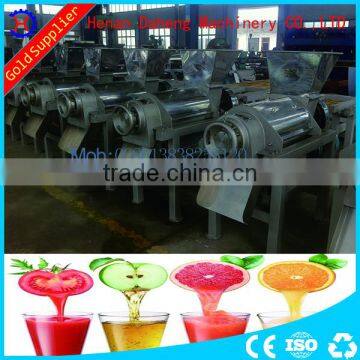 juice processing machine cherry juice machine factory price