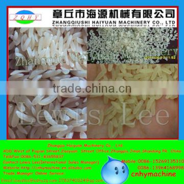 Shandong HAIYUAN Artificial Nutritional Instant Rice Making Machinery