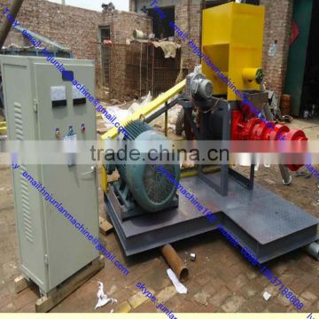 fish farming equipment