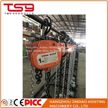 Bridge building equipment 2 ton 5 ton vital type chain block