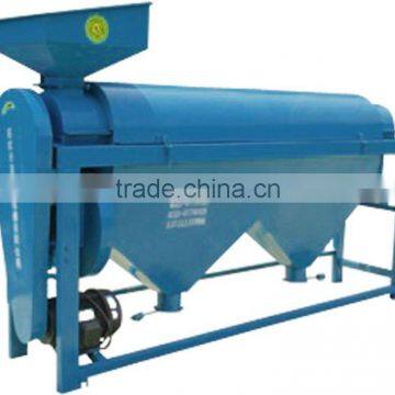 household Polishing Machine for almond