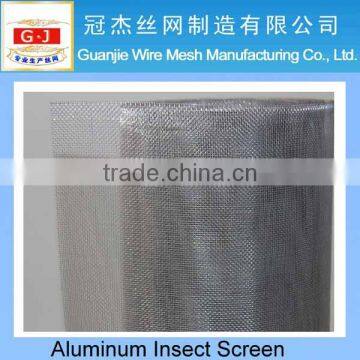 aluminum alloy insect screen