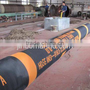 Fuel Discharge Hose