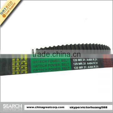 129MR31 Auto Best Timing Belt for Toyota photo-3