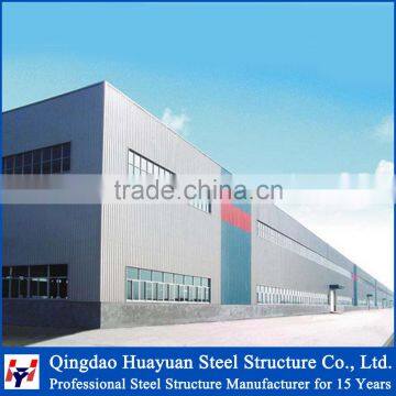 Long Span Fabricated Light Structural Steel Workshop for Sale