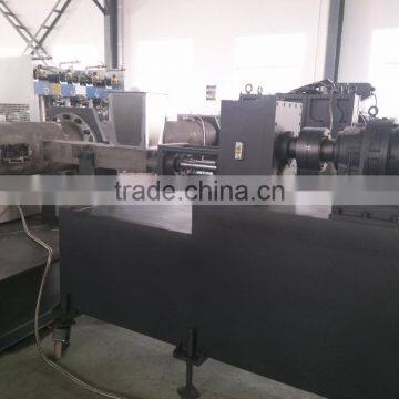 Plastic Machinery Single Screw Extruder photo-5