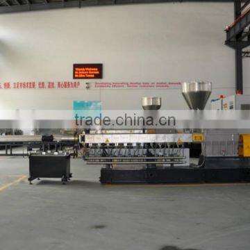 High Capacity Plastic Carbon Black Masterbatch Machine Twin Screw Extruder photo-3
