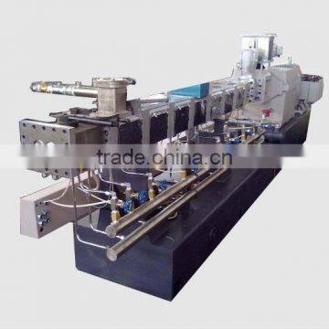 Mini PPR Pipe Plastic Compound Extruder Machine For Sale Price photo-2