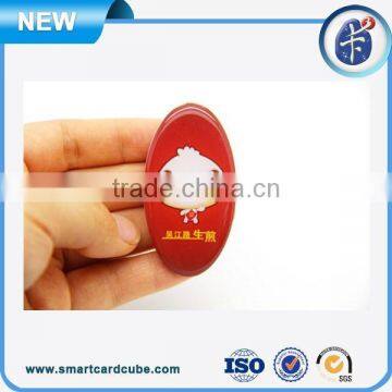 Smart Epoxy Card Contact IC Card Epoxy Card Contactless IC Card Epoxy Card Experienced Manufacturer photo-3