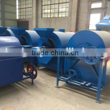 electric automatic cashew nut processing machine/ peanut roasting machine/ coffee roaster