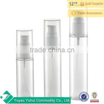 5ml 10ml 15ml Airless Bottle Pump Empty Spray Cosmetic Travel Plastic Vacuum