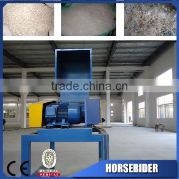 High Output Low Price Crusher of Plastic Producer photo-5