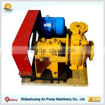 Low Electric Horizontal Centrifugal Cantilever Mining Solid Slurry Pump Price photo-3