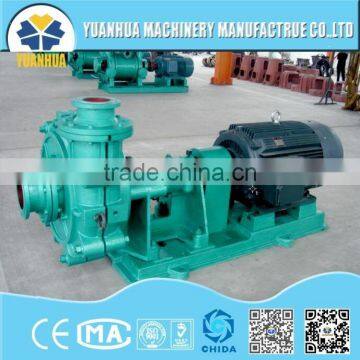 Abrasive and Corrosive Resistant Mud Pump photo-3