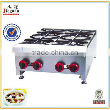 Gas cooking range with 4 Burner GH-4(0086-13580546328)