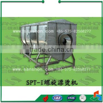 China Spiral Cooking Blancher Machine