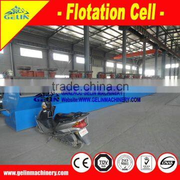 XJK Flotation Machine for Copper Ore photo-4