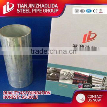 1-1/2" galvanized scaffolding steel pipe & tube