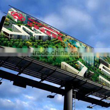 PVC Outdoor Advertising 5m Banner