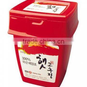 custom IML plastic hot pepper paste container cup box