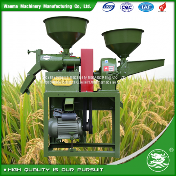 WANMA4763 Small Portable Mini Rice Processing And Milling Machine photo-3