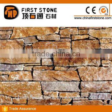 FSSW-298 Rustic Quartz Rustic Wall Tiles