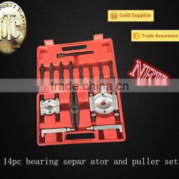 14pc bearing separator and puller set