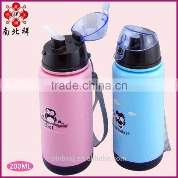 200ML Plastic School Sport Water Bottle for Children