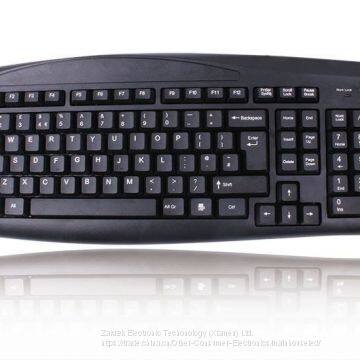 HK2026 Wired Standard Keyboard