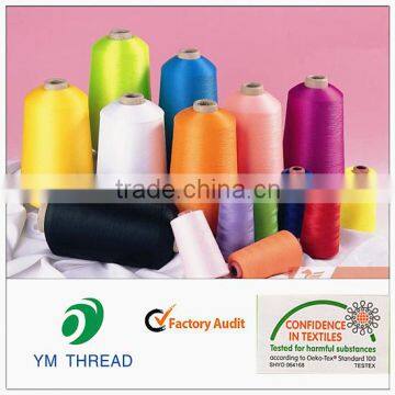 Supply Color 100 Polyester High Stretch Yarn 70/2 for Shoes Upper Knitting photo-5