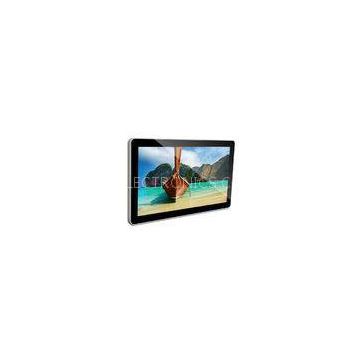 JPG MP3 47 Inch LG Wall Mount LCD Display For Retail , 600cd/m2 Digital Signage Display