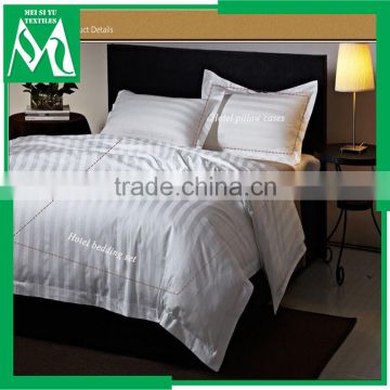 Hotel linen bedding sets jacquard bedding set 3cm stain wholesale