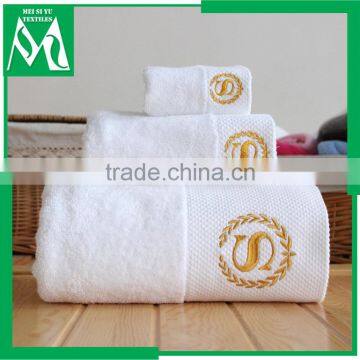 White hotel bath towel set luxury 100% cotton