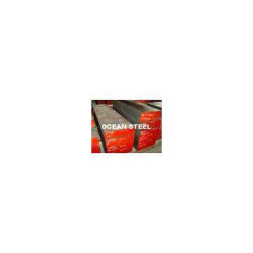 1.2344/H13/SKD61/X40CrMoV5-1/T20813/4Cr5MoSiV1/mould steel/die steel