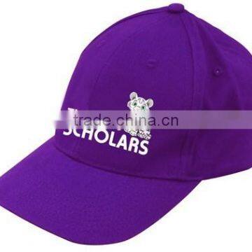 Custom design embroidered leisure baseball summer cap