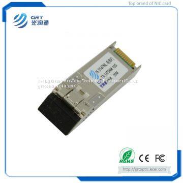 H-3147NL-S(BF) 10Gb 10km 1470nm Singlemode CWDM Fiber Optical Module photo-5