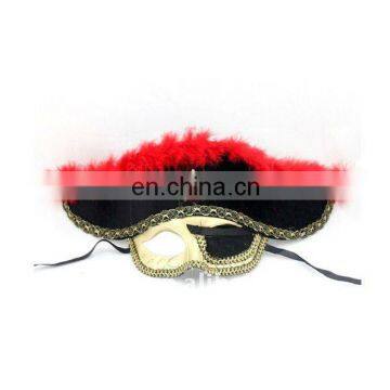 Pirate Perform Mask For Kids/Adults TZ-B28