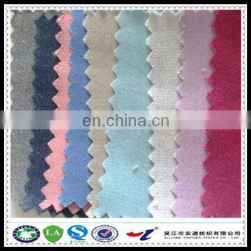 emf fabric- conductive fabric for emf use