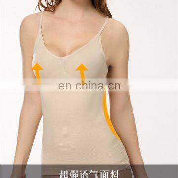 BestDance Wholesale Firm Waist Tummy Control Seamless Vest Waist Body Shaper Shapewear