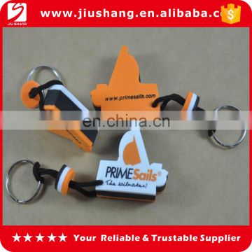 gift eva foam floating key chain promotional