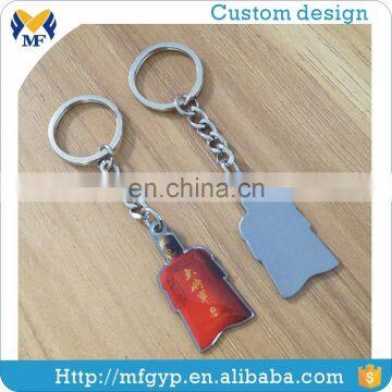 Custom Made Round Promotional Metal Keychain, Key Ring photo-6