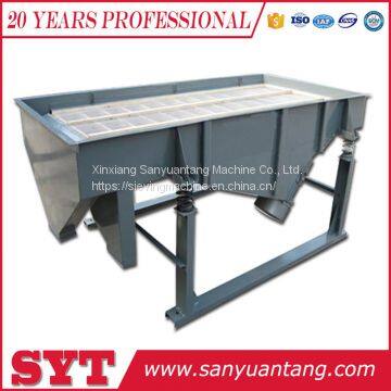 SYZ linear sieving machine / chemical powder linear vibration screen price