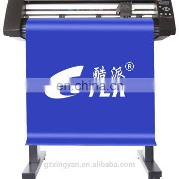 Artcut Software Cutting Plotter for Spare Parts photo-5